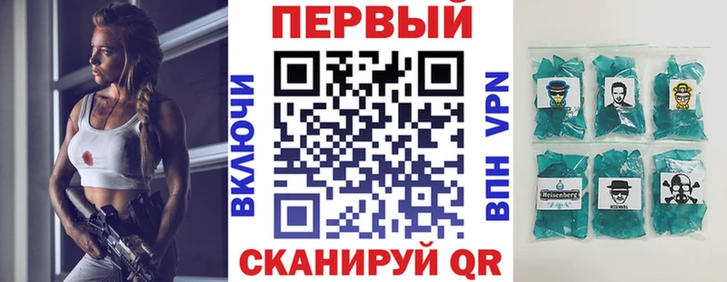 hydra зеркало  Агрыз  АМФ Розовый  закладка 