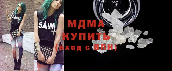 таблы Алзамай