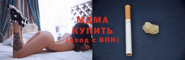 таблы Алзамай