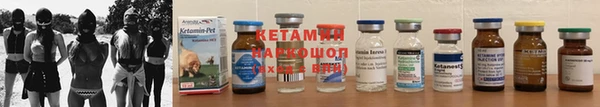 скорость mdpv Наволоки