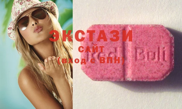 прущие грибы Алексеевка