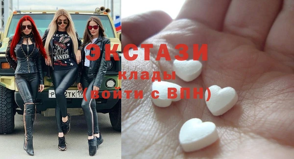 прущие грибы Алексеевка
