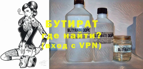 винт Навашино