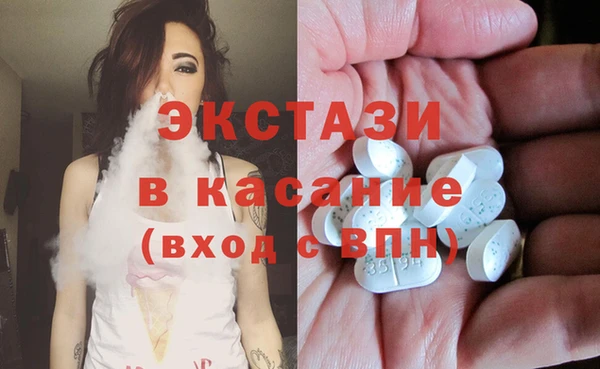 таблы Алзамай