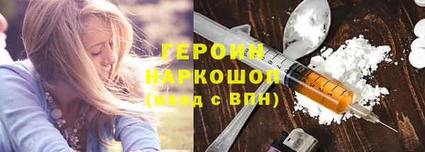 прущие грибы Алексеевка