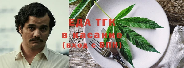 прущие грибы Алексеевка