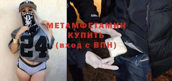винт Навашино