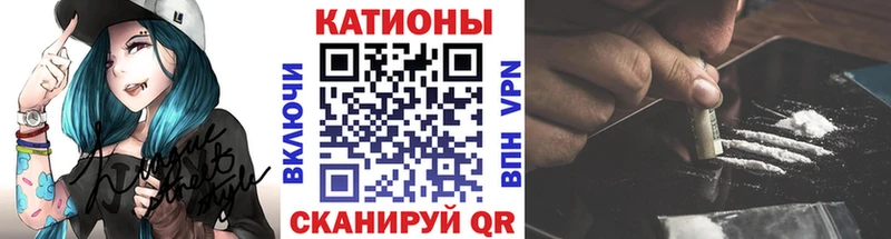 Меф кристаллы  магазин  наркотиков  Агрыз 